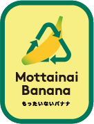 mottainai banana