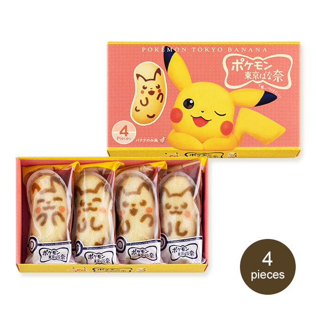 PIKACHU TOKYO BANANA　Banana Custard Cream Flavor with Shield Lactic Acid Bacteria（LAC-Shield）2