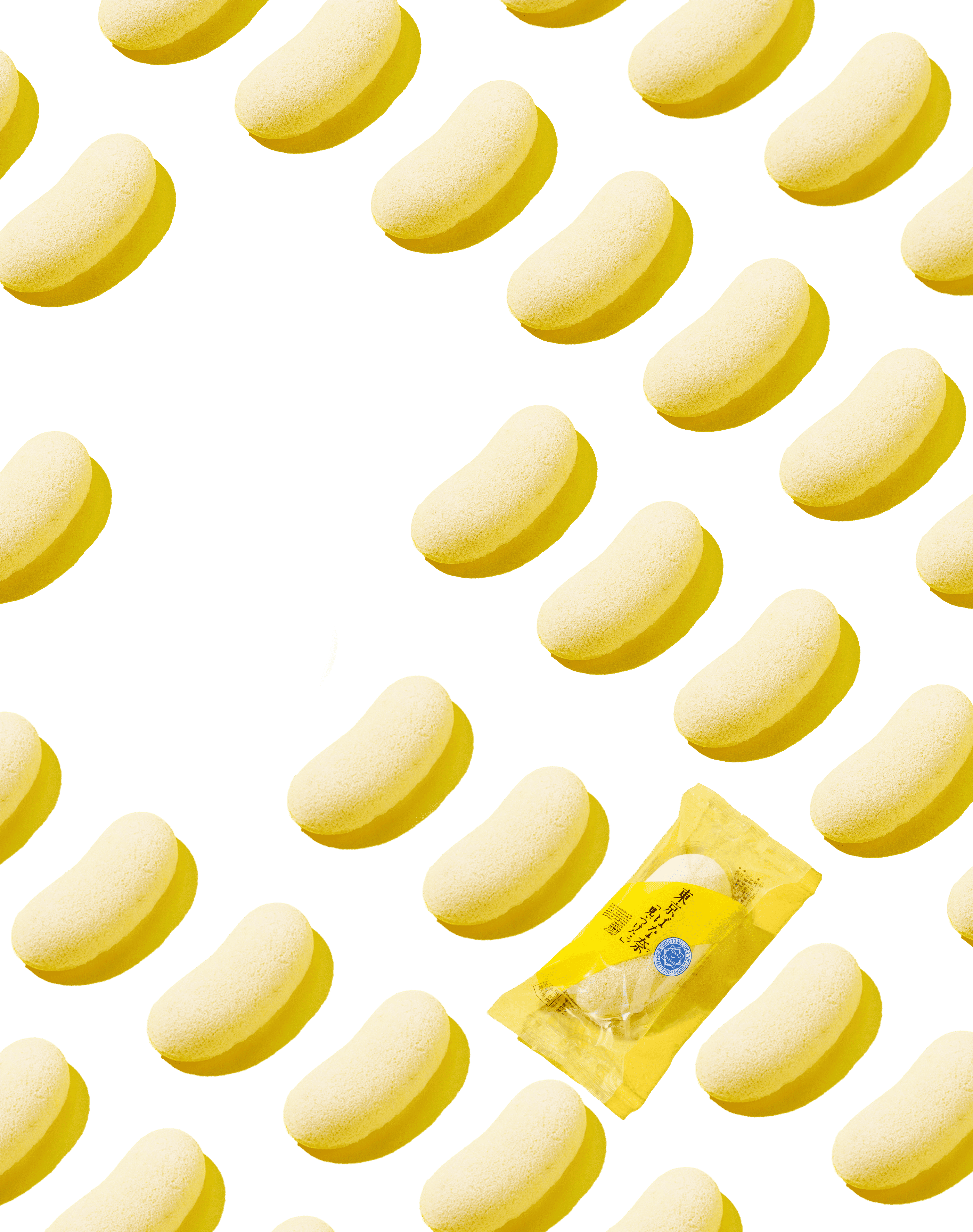 東京ばな奈35周年キーヴィジュアル