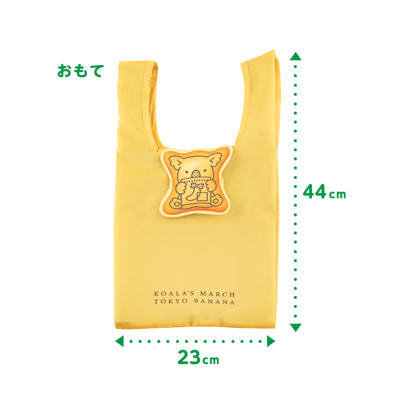 SAMPLE