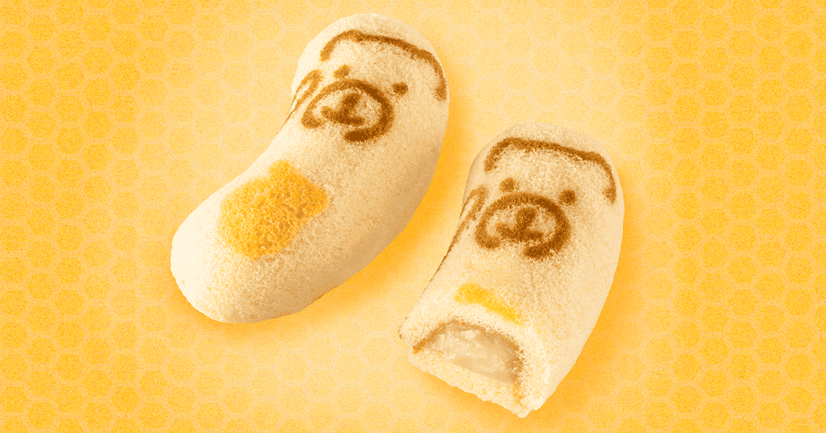 NANDEMO くまちゃんバナナスプリット 空とぶ東京ばな奈くまッス。はちみつバナナ味、「見ぃつけたっ」｜東京