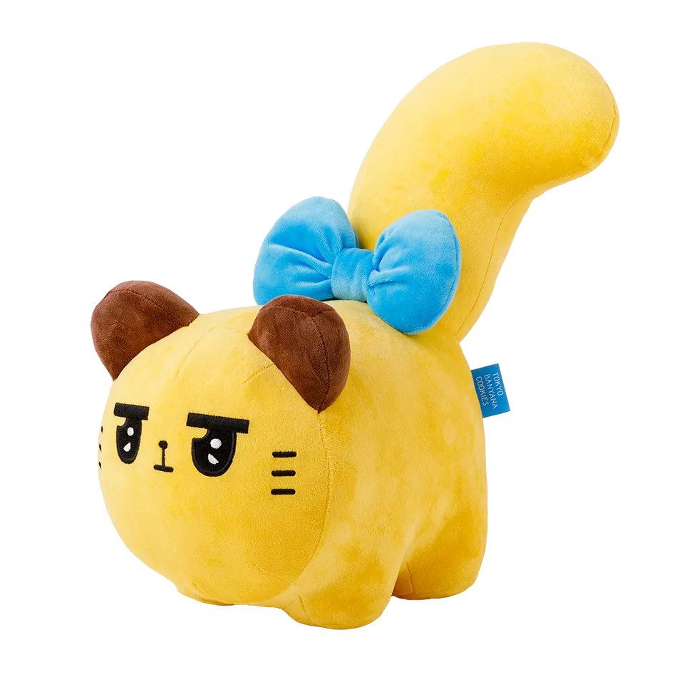 東京ばにゃ奈 BIGぬいぐるみ ばにゃ奈