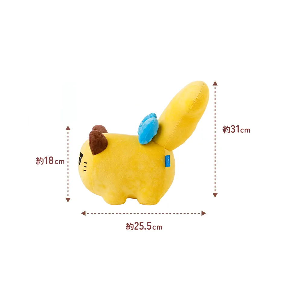 東京ばにゃ奈 BIGぬいぐるみ ばにゃ奈