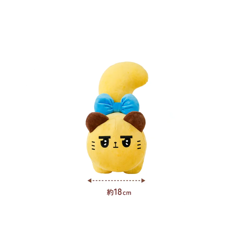 東京ばにゃ奈 BIGぬいぐるみ ばにゃ奈