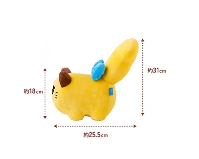 東京ばにゃ奈 BIGぬいぐるみ ばにゃ奈