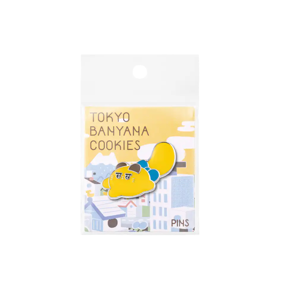 東京ばにゃ奈　ピンバッジ