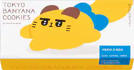 9ピース