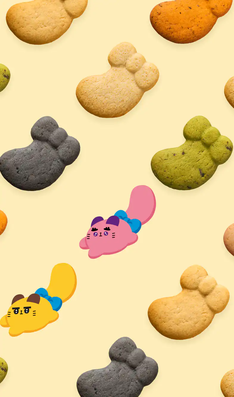 ばにゃな