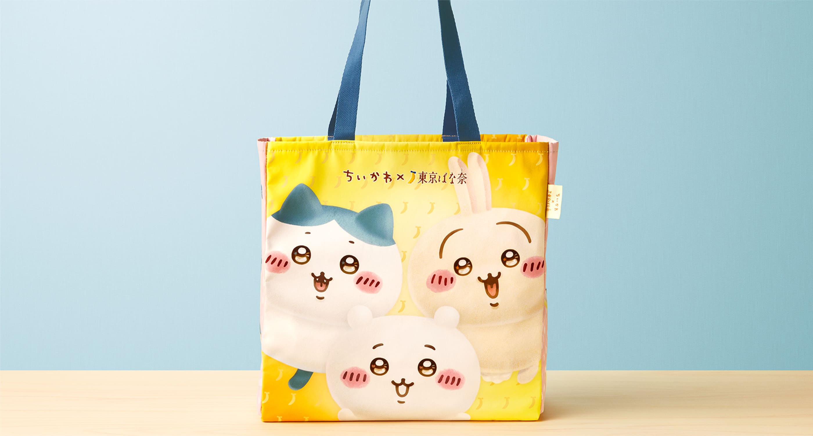 トートバッグイメージ