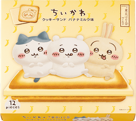 クッキーサンド 12個入