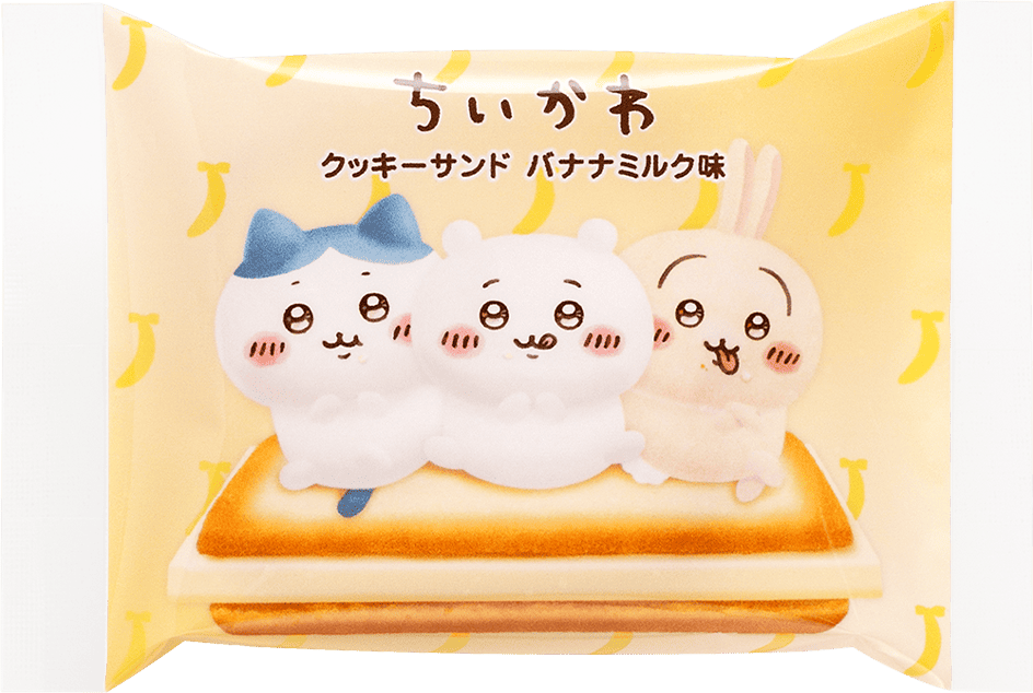 パッケージイメージ