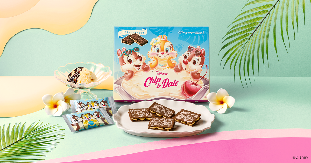 チップ＆デール/バニラチョコレートサンド | Disney SWEETS COLLECTION