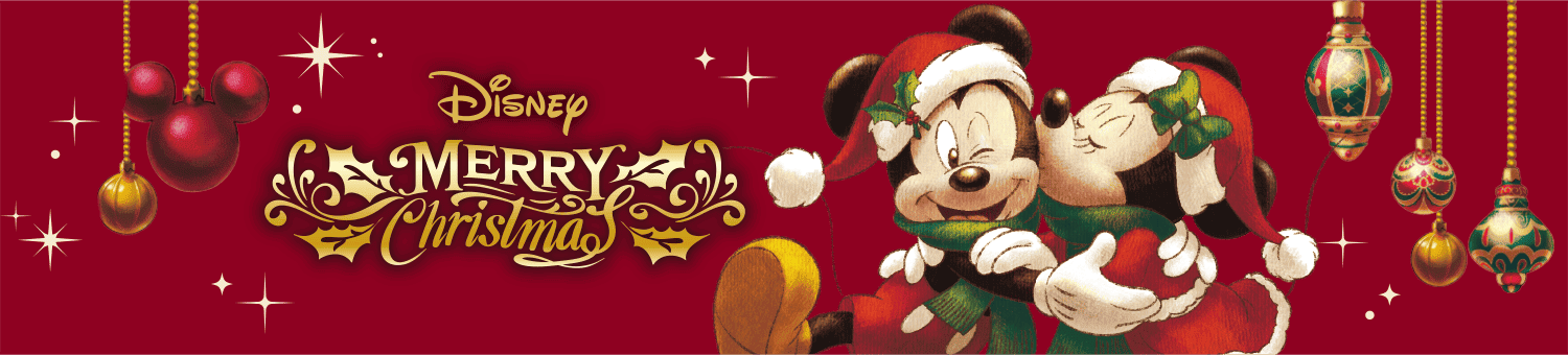 ミッキー＆フレンズ＜クリスマス＞/ショコラサンド「見ぃつけたっ」