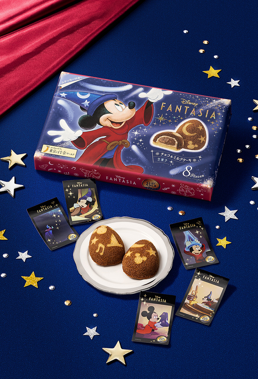 ファンタジア∕チョコ&ミルクケーキ、ファンタジア∕ブロンドチョコレートサンド