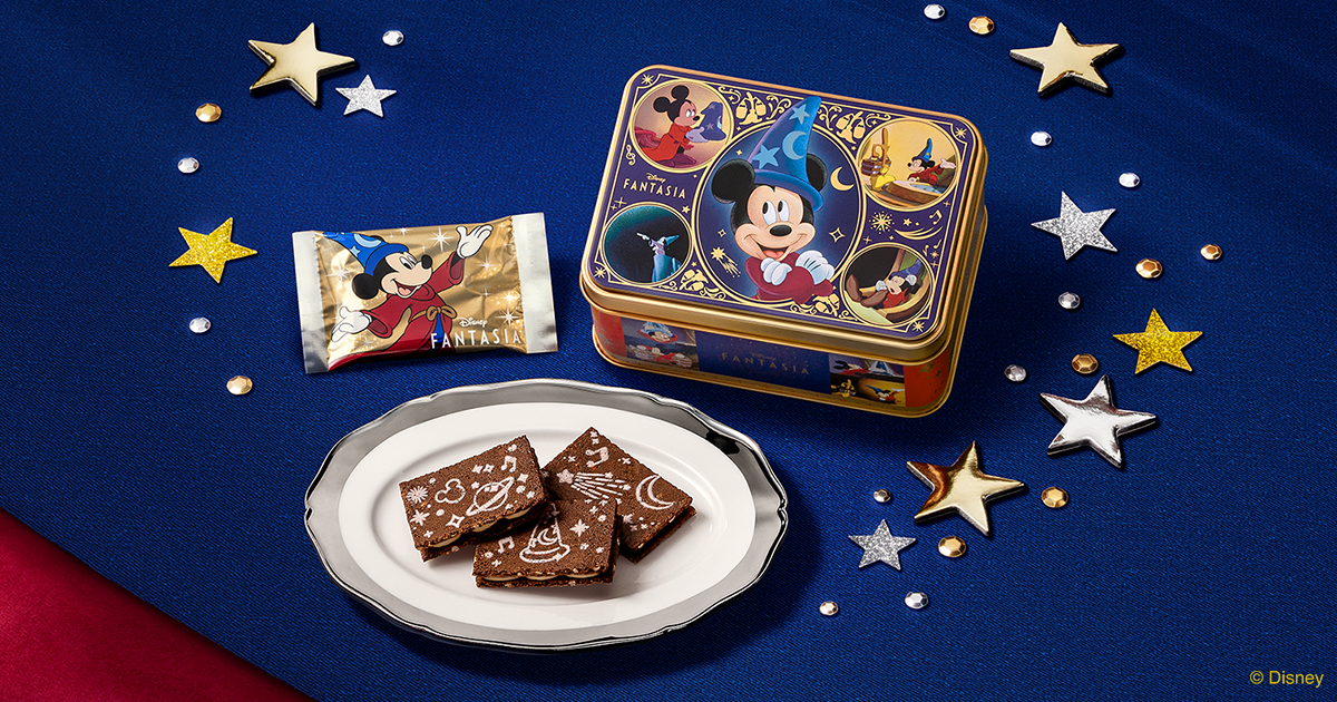 東京ばな奈 ディズニー ファンタジア　まとめ売り ファンタジア∕ブロンドチョコレートサンド | Disney SWEETS