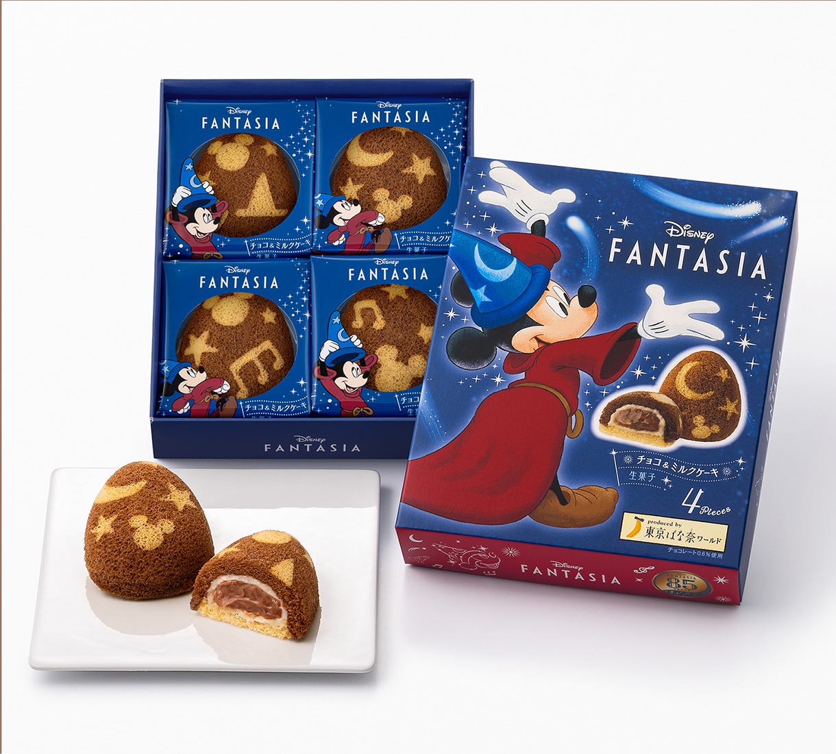 ファンタジア∕チョコ＆ミルクケーキ