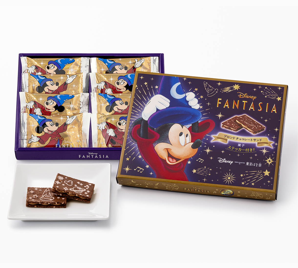 ファンタジア∕ブロンドチョコレートサンド