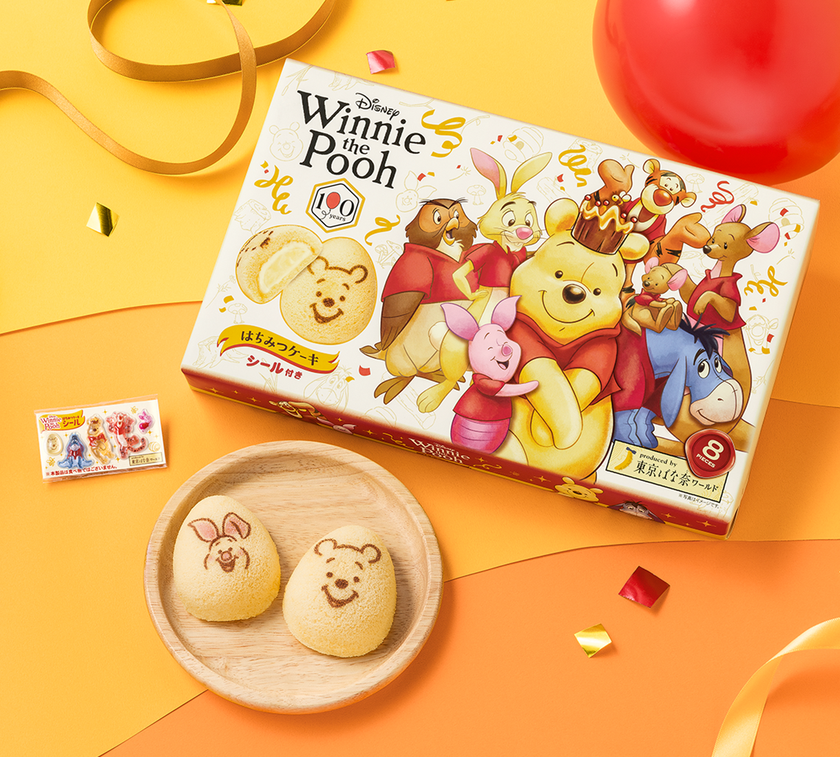 くまのプーさん/はちみつケーキ | Disney SWEETS COLLECTION by 東京ばな奈