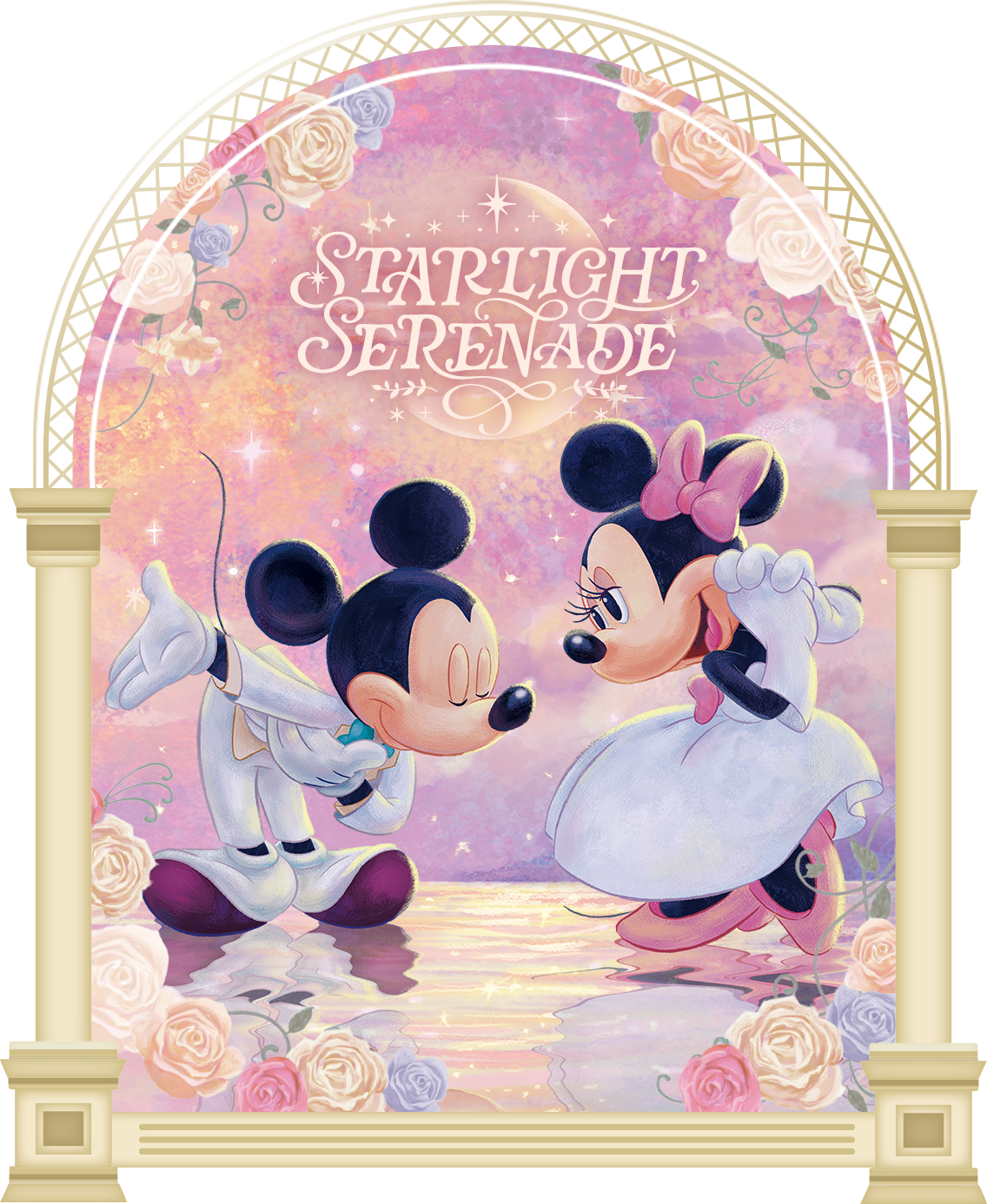 スターライトセレナーデ/ショコラサンド