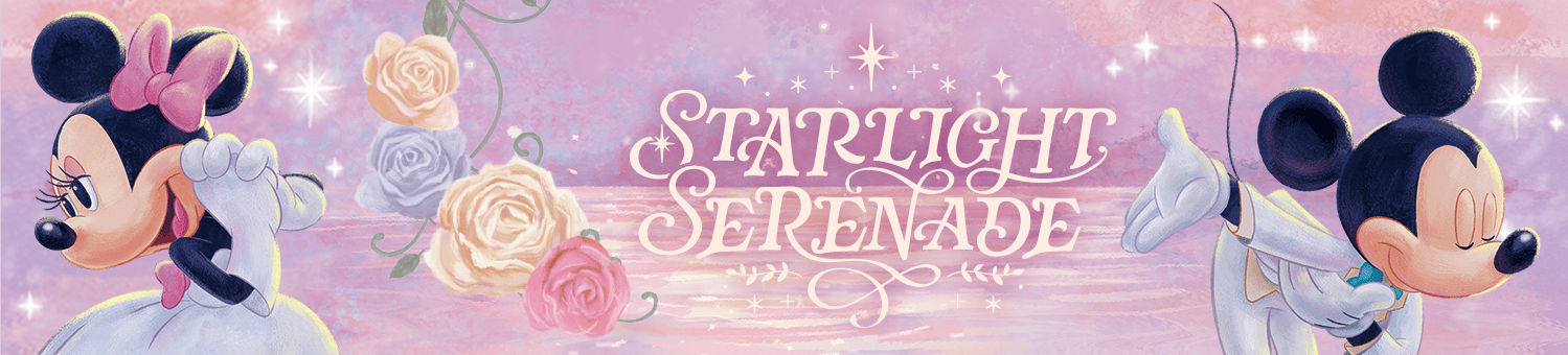 スターライトセレナーデ/ショコラサンド