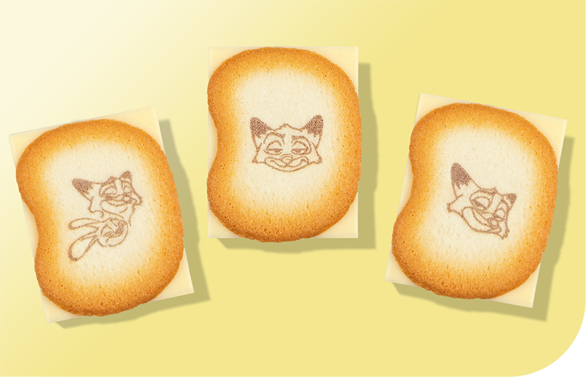 「ニック」と「ジュディ」が かわいいお菓子