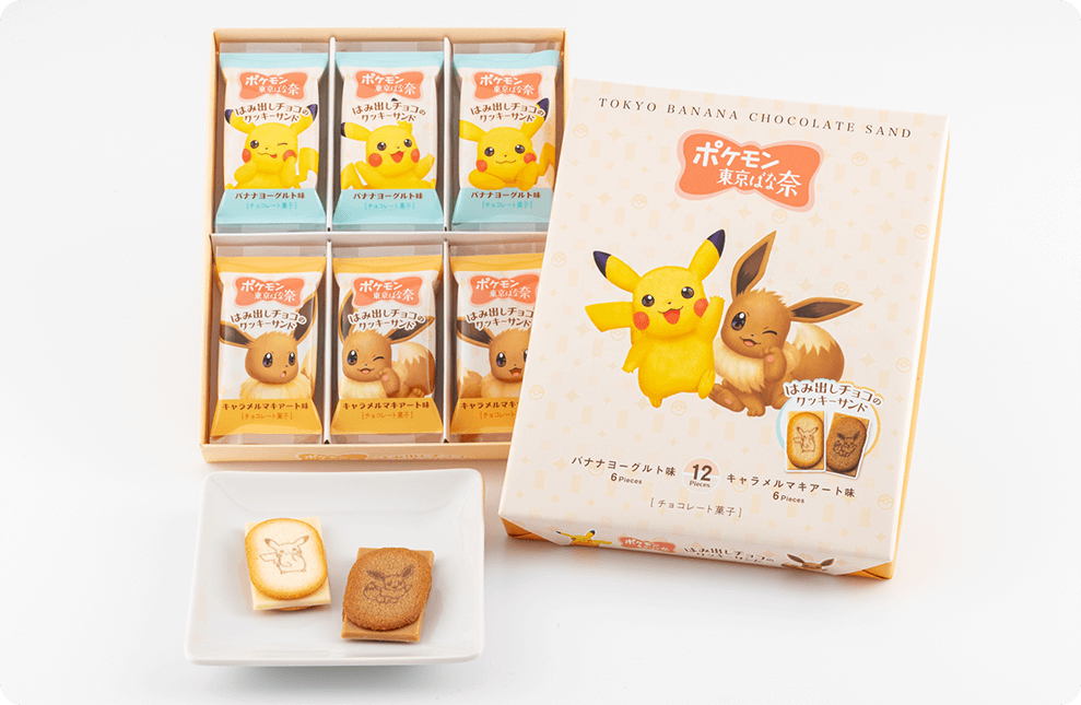 ポケモン東京ばな奈 はみ出しチョコのクッキーサンド 12枚入パッケージ