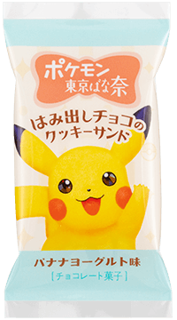 ポケモン東京ばな奈 はみ出しチョコのクッキーサンド パッケージ