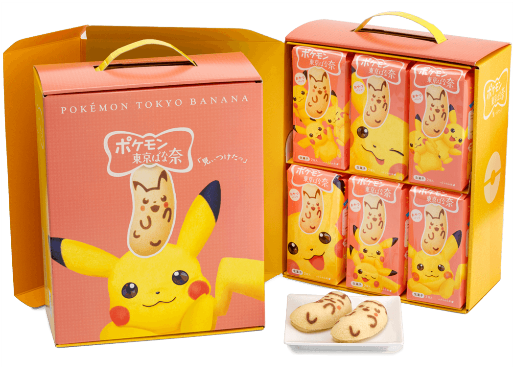 ピカチュウ東京ばな奈 見ぃつけたっ 東京ばな奈ワールド