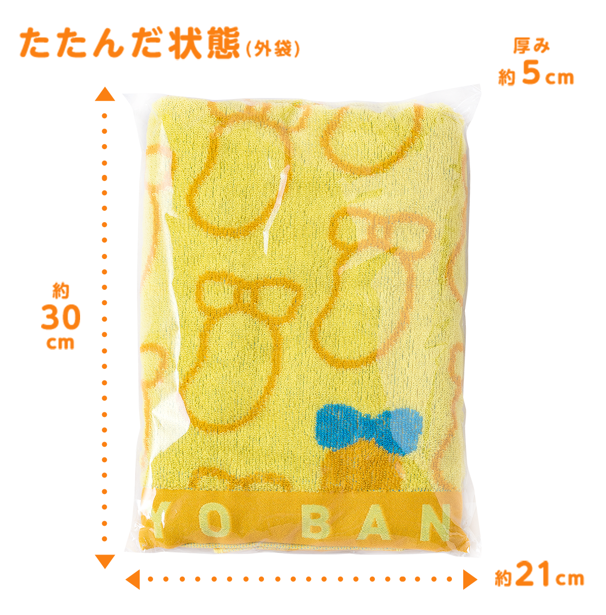 SAMPLE