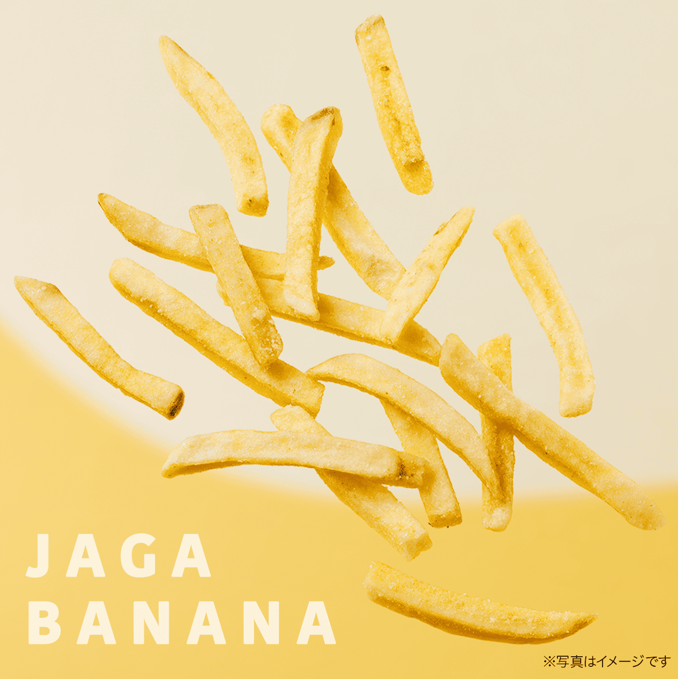 JAGA BANANA