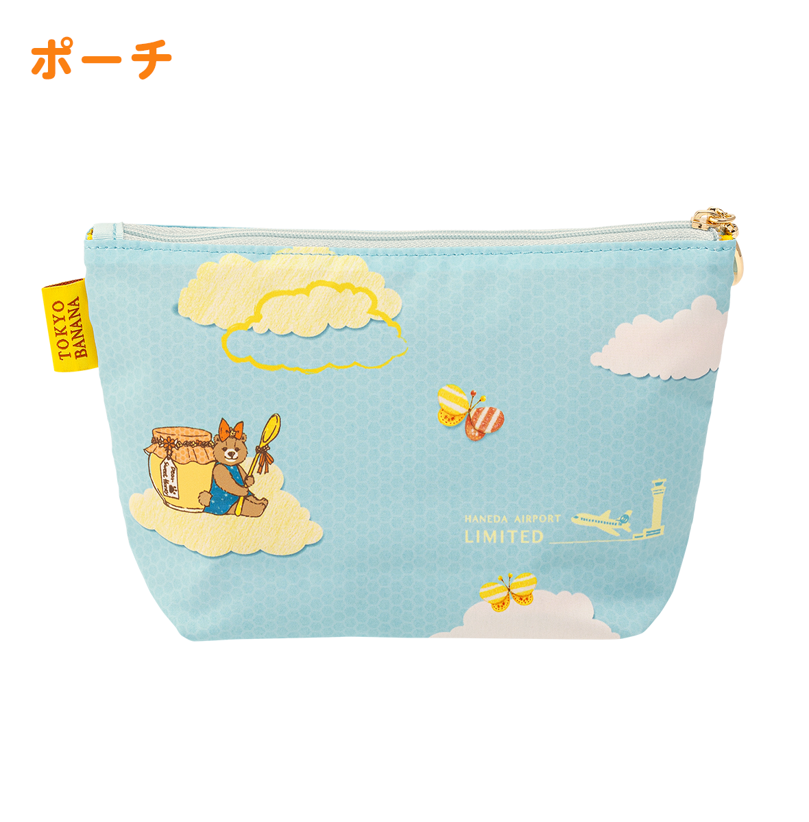 SAMPLE