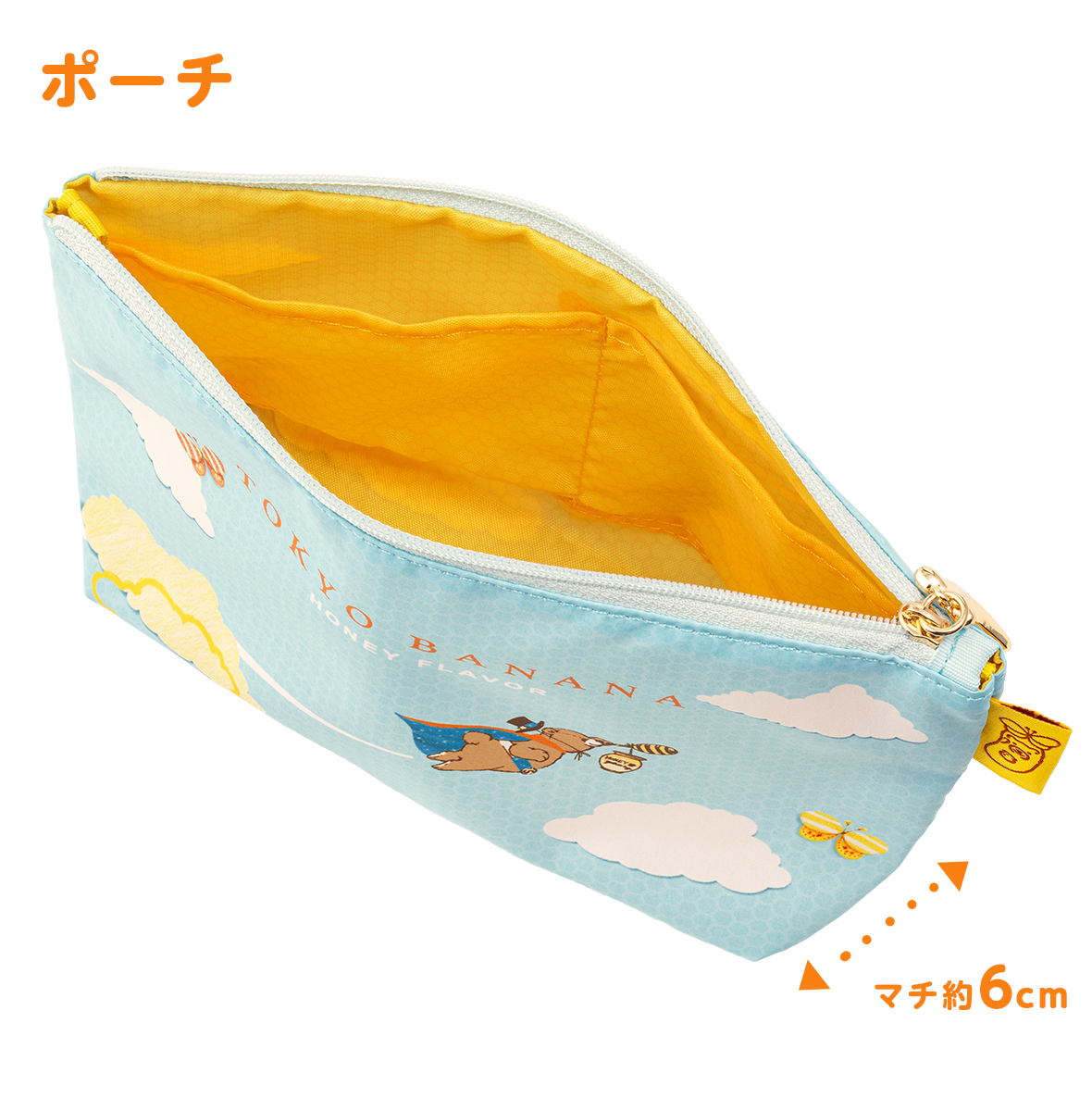 SAMPLE