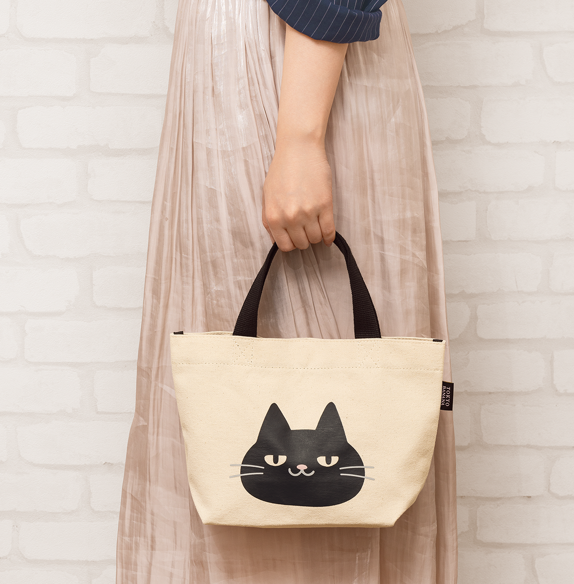 SAMPLE