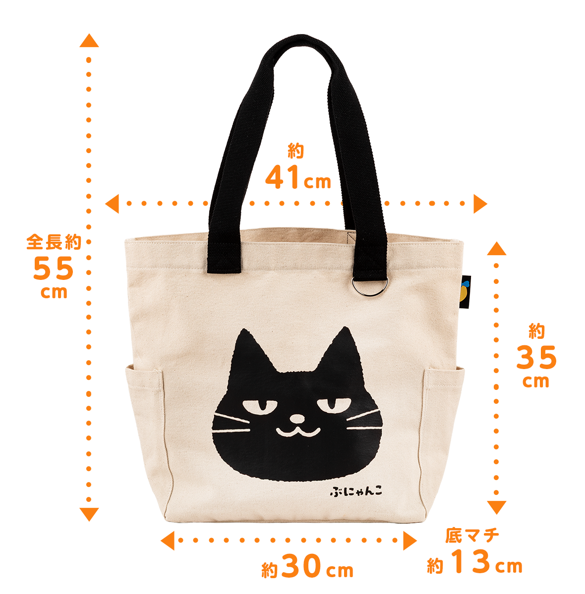 SAMPLE