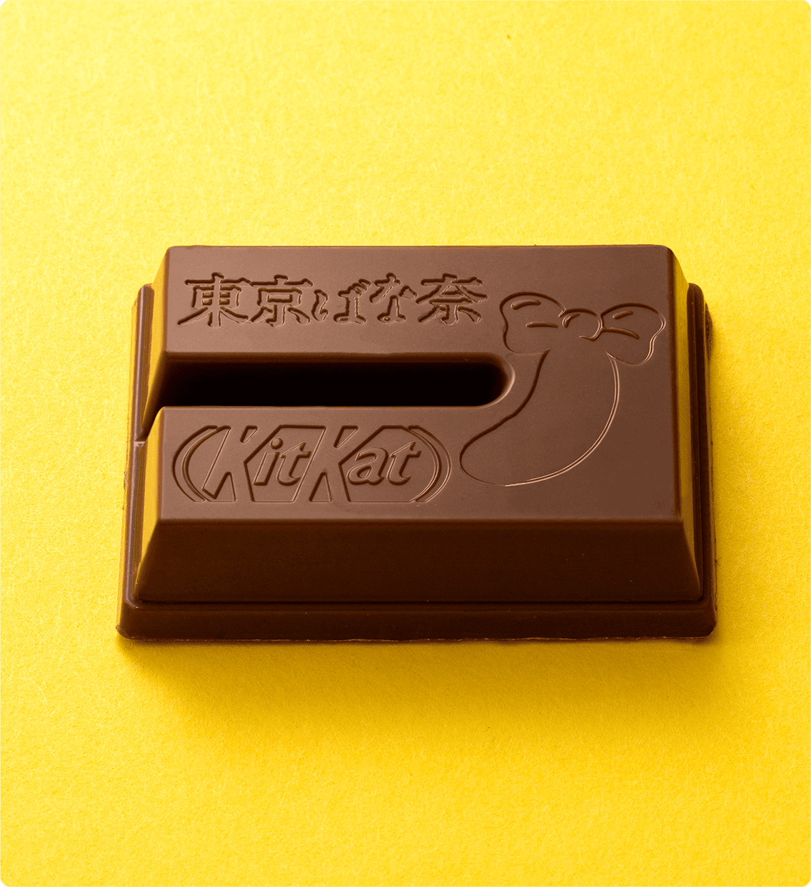 KITKATイメージ画像