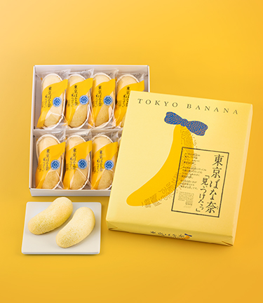 東京ばな奈をおうちでおいしくアレンジレシピ 東京ばな奈ワールド 東京ばな奈をおうちでおいしくアレンジレシピ 東京ばな奈ワールド