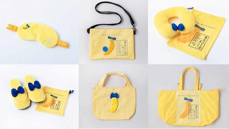 ばなな様　オーダー品 ばなな様オーダー品