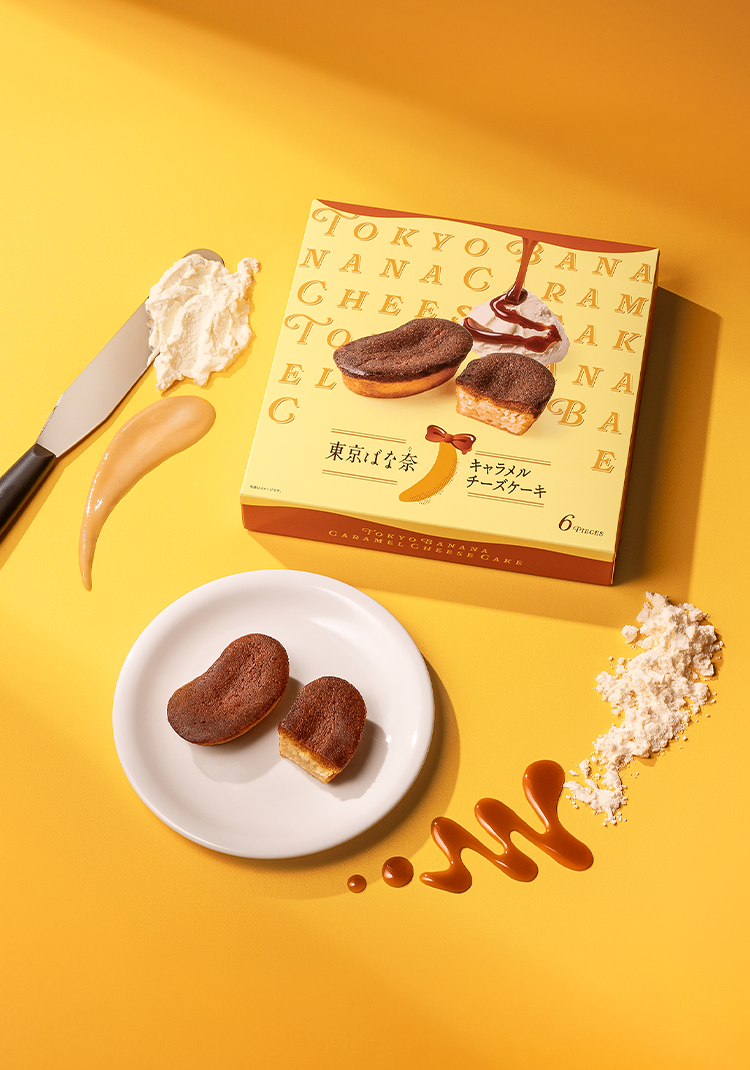 東京ばな奈キャラメルチーズケーキ