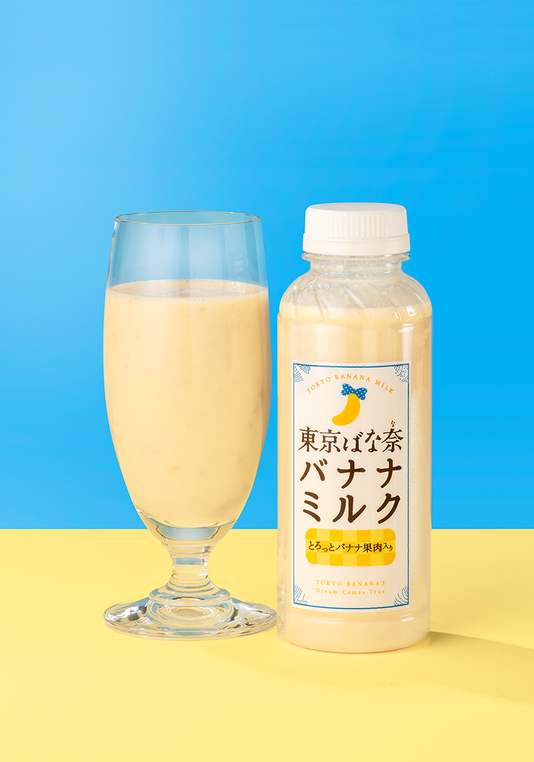 東京ばな奈ミルク