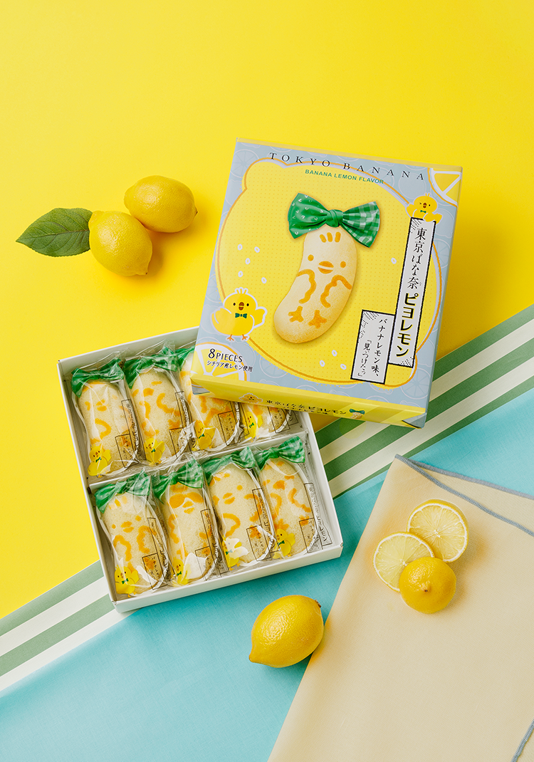 東京ばな奈ピヨレモン