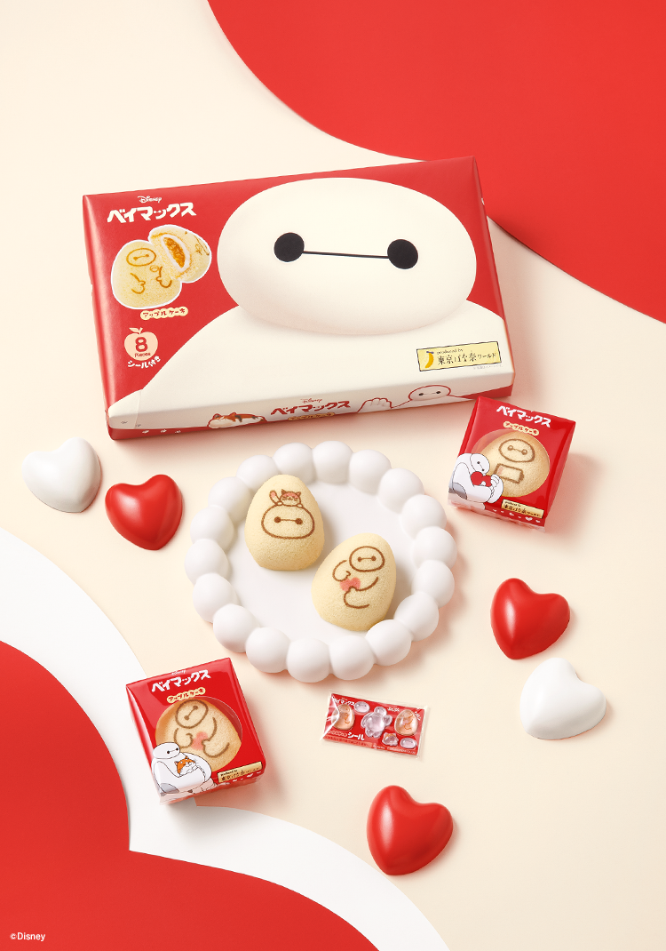 ベイマックス/アップルケーキ