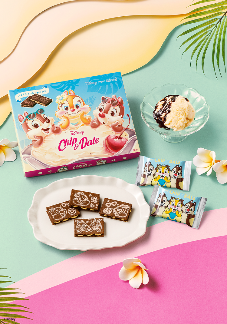 チップ＆デール/バニラチョコレートサンド