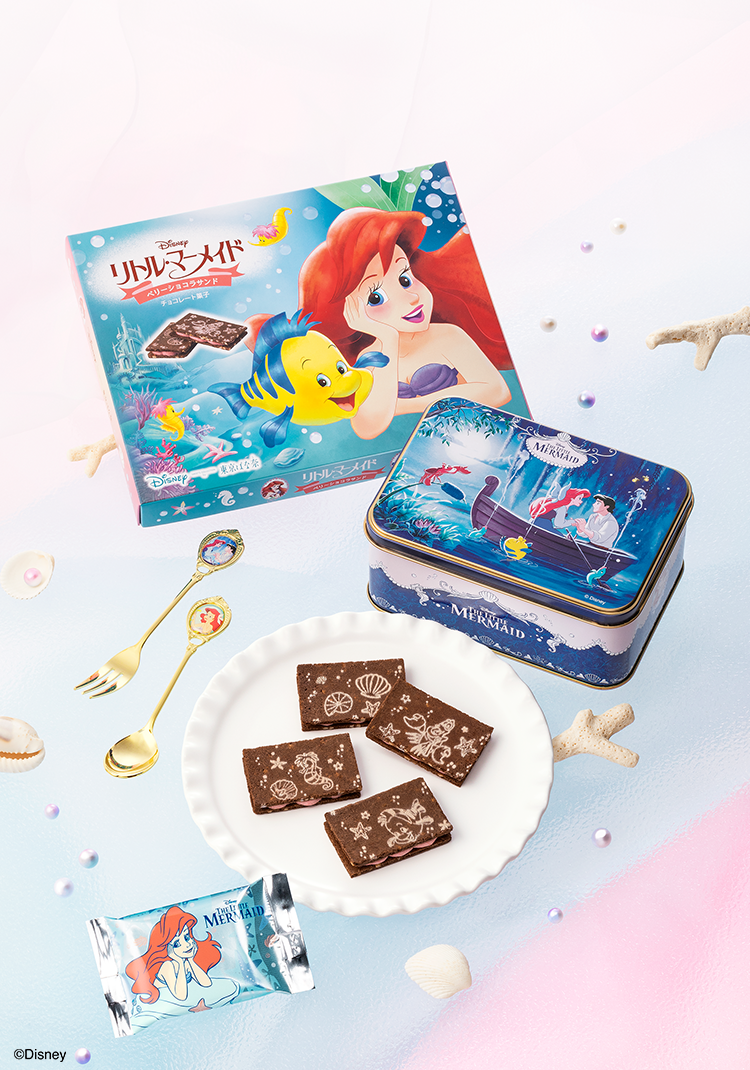 リトルマーメイド/べリーショコラサンド
