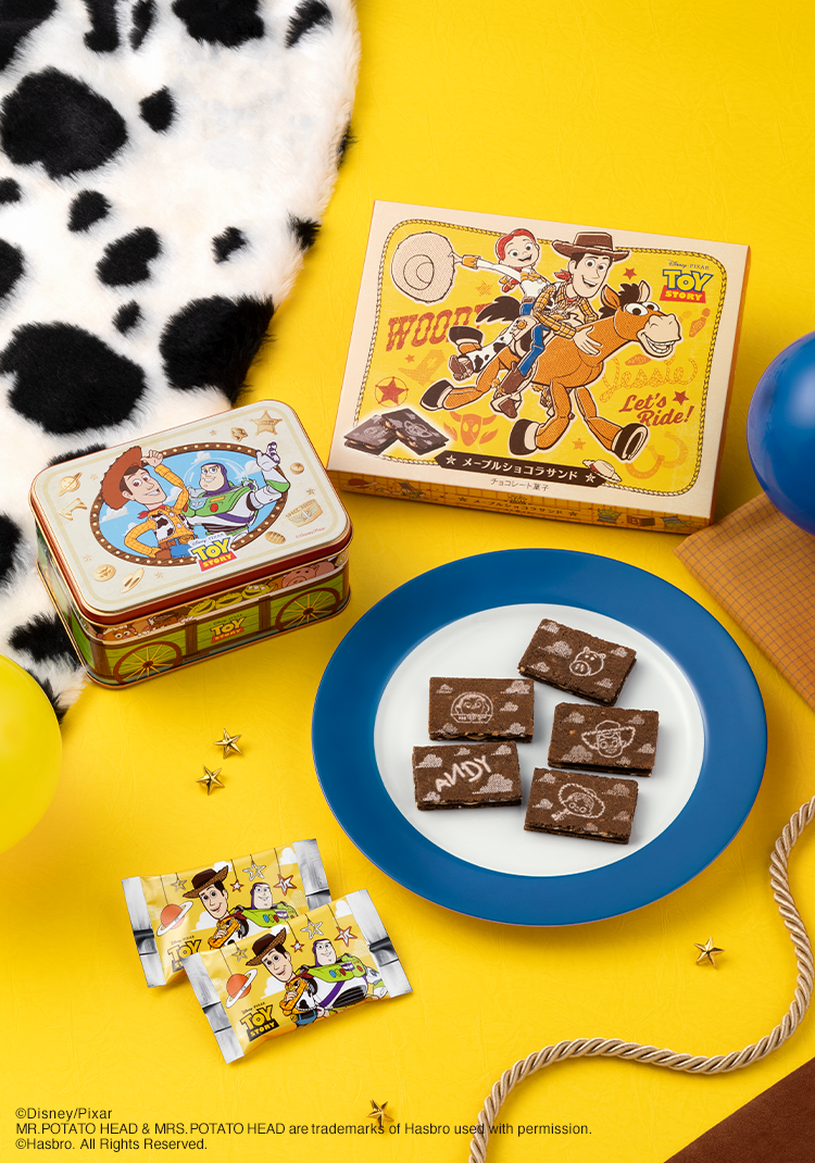 トイ・ストーリー/メープルショコラサンド