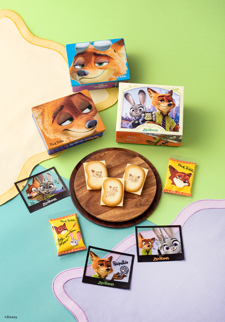 ズートピア/ショコラサンド