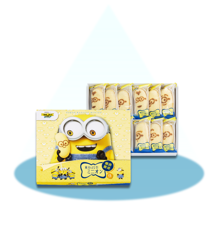 東京ばな奈ミニオン 東京ばな奈ワールド
