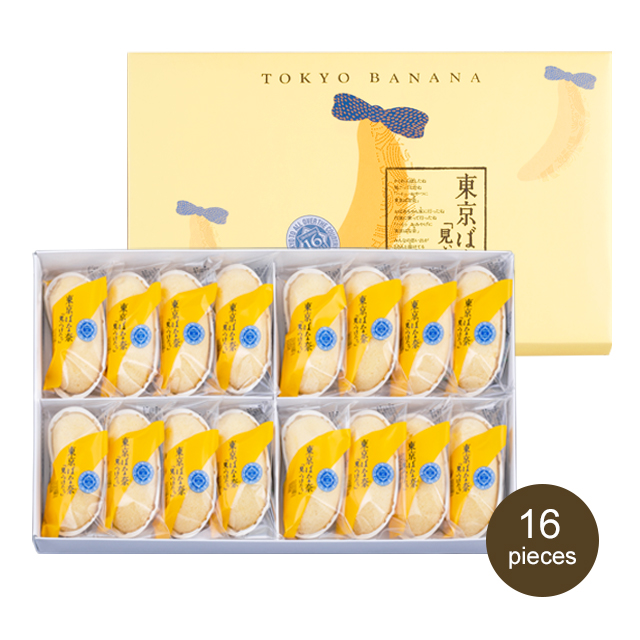 TOKYO BANANA Original Flavor