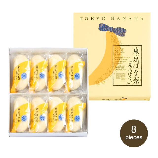 東京香蕉 3