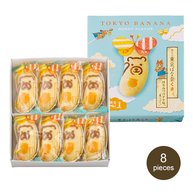 東京香蕉蛋糕 小熊蜂蜜香蕉味 3