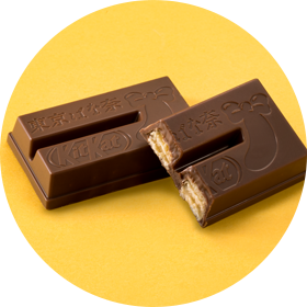 東京芭娜娜×KITKAT 香蕉味奇巧巧克力